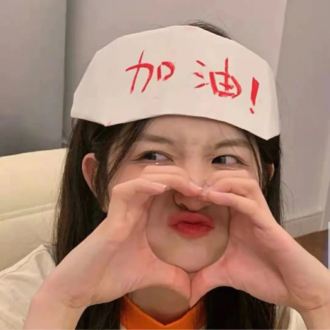激情家族